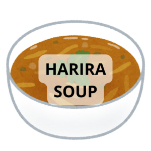 Harira Soup