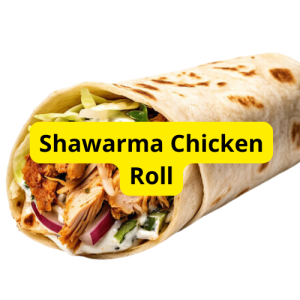 Shawarma Chicken Roll/شاورما دجاج لفة